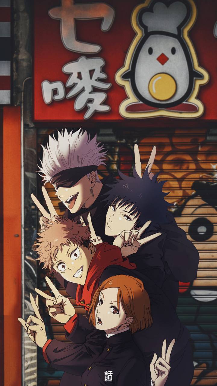 Jujutsu Kaisen