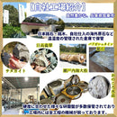 Our original] 47 prefectures, Japan Stone Association, authorized distributor, all over Japan Netsuke, local strap, key chain