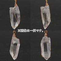 Rough Gemstone Accessory Parts Wire Wrapping Wire Parts Handmade Marriage Blue Healing Amulet